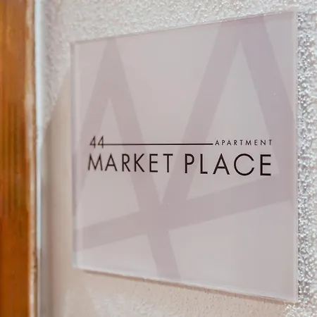 アパート 44 Market Place